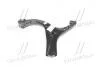 Важль переднй лвий (вир-во) PARTS-MALL PXCAB-013LL (фото 3)
