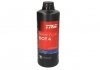 Тормозная жидкость DOT4 0.5L TRW PFB450SE = PFB450