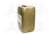 Олива трансмисс. Castrol Syntrax Universal Plus 75W-90 (Каністра 20л) CASTROL 15DD06 (фото 2)
