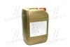 Олива трансмисс. Castrol Syntrax Universal Plus 75W-90 (Каністра 20л) CASTROL 15DD06 (фото 3)