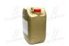 Олива трансмисс. Castrol Syntrax Universal Plus 75W-90 (Каністра 20л) CASTROL 15DD06 (фото 4)