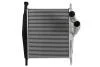 Інтеркулер, MB ATEGO II/CITO MH = 8ML 376 724-091 MAHLE / KNECHT CI 104 000P (фото 1)