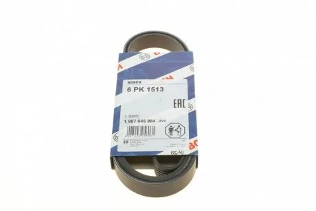 Ремінь генератора BMW M3 (E36) 94-98 (S50)/Kia Sportage 2.0 CRDi 04- (6PK1513) BOSCH 1987945984