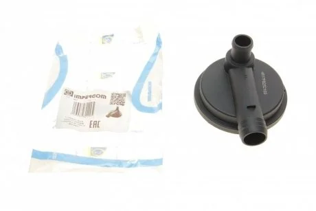 Сепаратор (мастиловіддільник) VW T4/LT 28-35/Passat 1.8-2.5/2.4D 88-03 IMPERGOM 4817