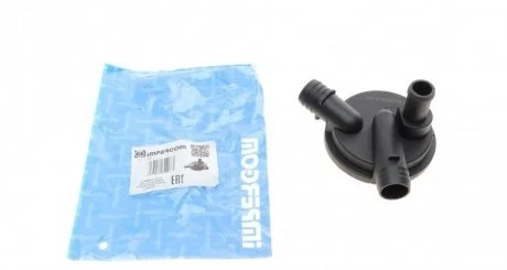 Сепаратор оливи IMPERGOM 4811