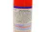 Засіб для видалення іржі LIQUI MOLY 3391 (фото 2)
