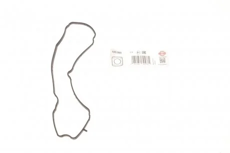 Прокладка вентиляции картера Land Rover Discovery/Freelander/Range Rover Evoque 2.0 4x4 11- ELRING 689.980