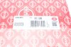 Прокладка ГБЦ Audi A4/A6/Q7/VW Touareg 3.0 TDI 14-(3 метки)(1.70mm) (4-6 цилиндра) (L) ELRING 228.001 (фото 2)