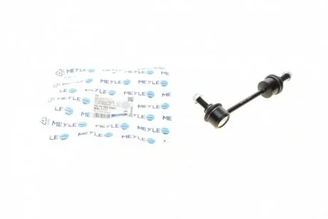 Тяга стабилизатора 600710000A MEYLE 70-16 060 0001