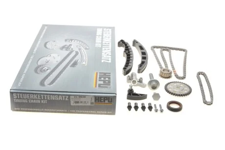 Комплект ланцюга ГРМ VW Passat 1.4TSI 05-14, 90/110/118kw, CAXA/CDGA/CKMA HEPU 21-0020