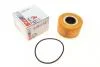 Фильтр масляный Ford Transit 2.0-2.4D 00-06 SOFIMA S 5015 PE (фото 1)