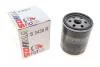 Фільтр масляний Fiat Panda/Uno/Lancia Delta/Thema 2.0 HF 78-94 SOFIMA S 3430 R (фото 1)