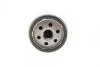 Фільтр масляний Fiat Panda/Uno/Lancia Delta/Thema 2.0 HF 78-94 SOFIMA S 3430 R (фото 2)