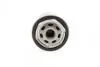 Фильтр масляный VW Caddy II 1.4/1.6i/Golf IV/V/Seat (h=95mm) SOFIMA S 3428 R (фото 3)