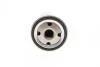 Фільтр масляний Citroen Berlingo 1.1-1.8i/1.7-1.9D 96-02/Jumper/Fiat Ducato 1.9D/TD/2.0i 94-02 SOFIMA S 3293 R (фото 2)