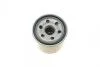 Фільтр масляний Mazda 1.6/2.0 87- SOFIMA S 3258 R (фото 4)