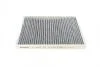 Фильтр салона Audi A4/A5/Q5/Q7 2.0-3.0 TDI 15-(угольный) SOFIMA S 4292 CA (фото 4)