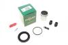 Ремкомплект суппорта (заднего) Mini Mini 10-16 (R60/R61) (d=54mm) (+поршень) (TRW) FRENKIT 254846 (фото 1)
