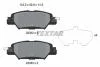 Колодки гальмівні (задні) Mazda CX5 11- (Akebono) TEXTAR 2233201 (фото 10)