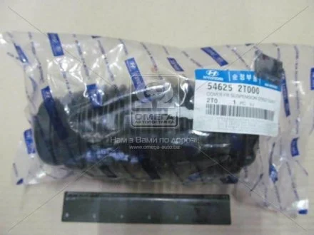 Пильник амортизатора HYUNDAI MOBIS 54625-2T000