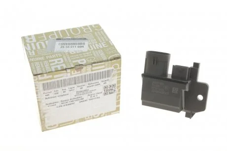 Резистор обигріву Renault RENAULT 255501169R