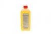 Олива 75W140 Differential Fluid SAF-XJ+FM (0,5 л) BMW 83222282583 (фото 1)