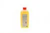 Олива 75W140 Differential Fluid SAF-XJ+FM (0,5 л) BMW 83222282583 (фото 3)