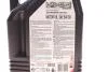 Масло 5W30 SAE LPG-CNG (4л) (ACEA C3/API PERFORMANCE SN PLUS) MOTUL 854554 (фото 2)