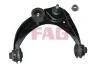 Важіль підвіски (передній) (L) Mazda 6 02-07 FAG 821 0719 10 (фото 5)