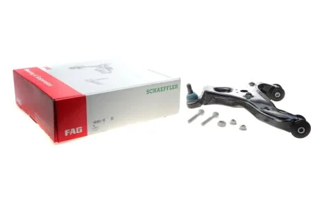 Важіль підвіски FAG 821 0699 10