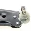 Важіль підвіски (передній/знизу) (R) Opel Astra H 04-14/Meriva B 10-17/Zafira B 05-15 (з кульовою) FAG 821 0278 10 (фото 6)