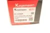 Тяга стабілізатора (переднього) Fiat Punto/500L 12-/Grande Punto 05-/Opel Corsa D 06-14 (L=296mm) KAPIMSAN 01-01029 (фото 6)