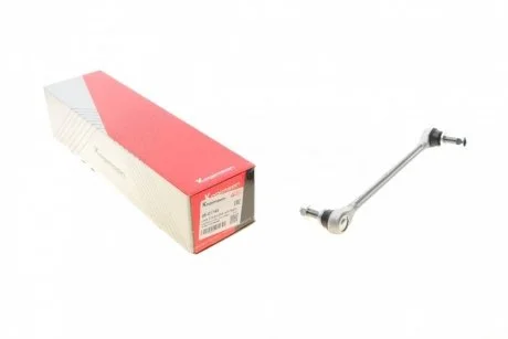 Тяга стабілізатора (переднього) Ford Fiesta 08-/Mazda 2 07-15 (L=252mm) (алюмін) KAPIMSAN 08-01745