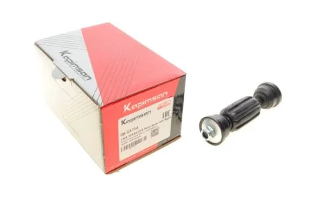 Тяга стабілізатора (заднього) Ford Focus 98-05/Mitsubishi Colt VI 04-12 (L=115mm) KAPIMSAN 08-01716