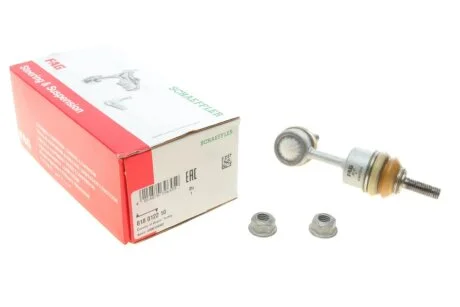 Тяга стабілізатора (переднього) Smart 06-0.8i 01-07 FAG 818 0122 10