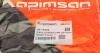 Рычаг подвески (передний/снизу) (L) BMW 5 (E34) 87-96 KAPIMSAN 03-15204 (фото 9)