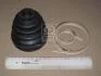 Пильник приводу Nissan, Mazda, Mitsubishi (вир-во Maruichi) MARUICHI 02-177 (фото 1)