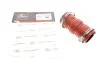 Патрубок інтеркулера Peugeot 2008 I/II 13- /Citroen C3 II/III 09- 1.2THP/1.6HDi Gates 09-0121 (фото 1)