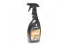 Рідкий віск Luxury WAX 500мл <AXXIS> AXXIS Польша Ax-735 (фото 1)