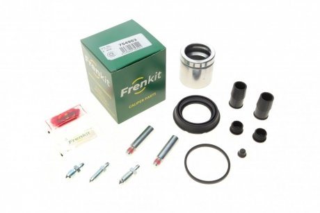 Ремкомплект суппорта (переднего) VW Caddy III 04- (d=54mm)(Ate)(+ поршень/направляющая) SuperKit FRENKIT 754903