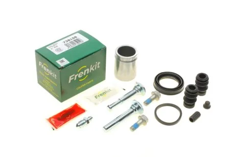 Ремкомплект суппорта (заднего) Honda CR-V III/IV 06- (d=38mm) (+поршень/направляющая) (Bosch) FRENKIT 738158