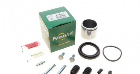 Ремкомплект суппорта (переднего) Land Rover Freelander 98-06 (d=57mm)(+1поршень/направляющая)(Lucas) FRENKIT 757489