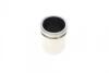 Ремкомплект суппорта (переднего) MB Vito (W639) 03- (d=48mm)(Bosch)(+2 поршня/направляющая) SuperKit FRENKIT 748342 (фото 11)