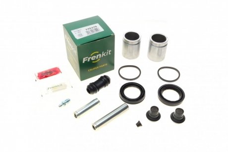 Ремкомплект суппорта MB Sprinter/VW LT 28-46 95- (d=45mm) (+2 поршня/направляющая) (Bosch) SuperKit FRENKIT 745270