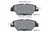 Колодки тормозные (задние) Mazda CX-9 16- (Akebono) TEXTAR 2261301 (фото 2)