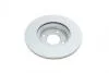 Диск тормозной (передний) Hyundai i20 1.2 16V 08-14 (256x18) (с покрытием) KAVO BR-3272-C (фото 3)
