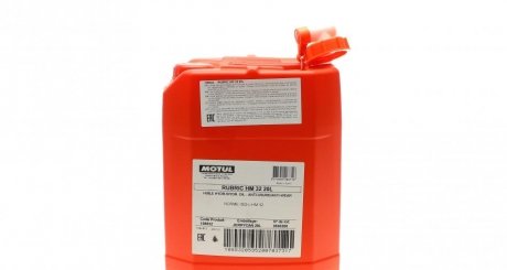 Жидкость гидравлическая Rubric HM 32 (20L) MOTUL 108832