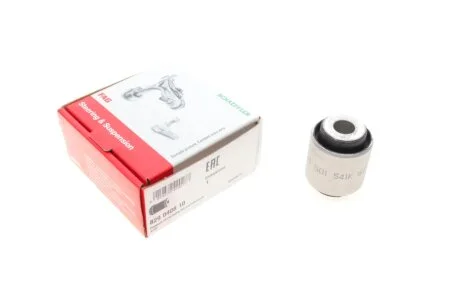 Сайлентблок балки (задней/сверху) Audi A6 2.0-5.2 04-11 FAG 829 0408 10
