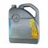 Масло моторное / Smart PKW-Synthetic MB 229.5 5W-40 (5 л) MERCEDES-BENZ A000989920213aife (фото 1)