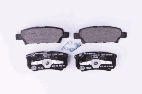 Гальмівні колодки дискові зад. Citroen C4/ Jeep Compass, Patriot/ Mitsubishi Lancer, Outlander, Pajero/ Peugeot 4007 1.6-3.8V6 04.00- Hella pagid 8DB 355 010-811